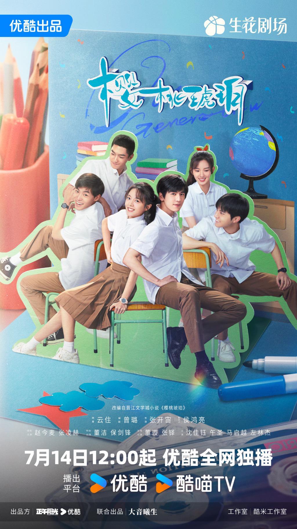 urlhttp3A2F2Fdingyue.ws .126.net2F20252F07112Fa5238f3aj00sz7rff007ed000sg01elc