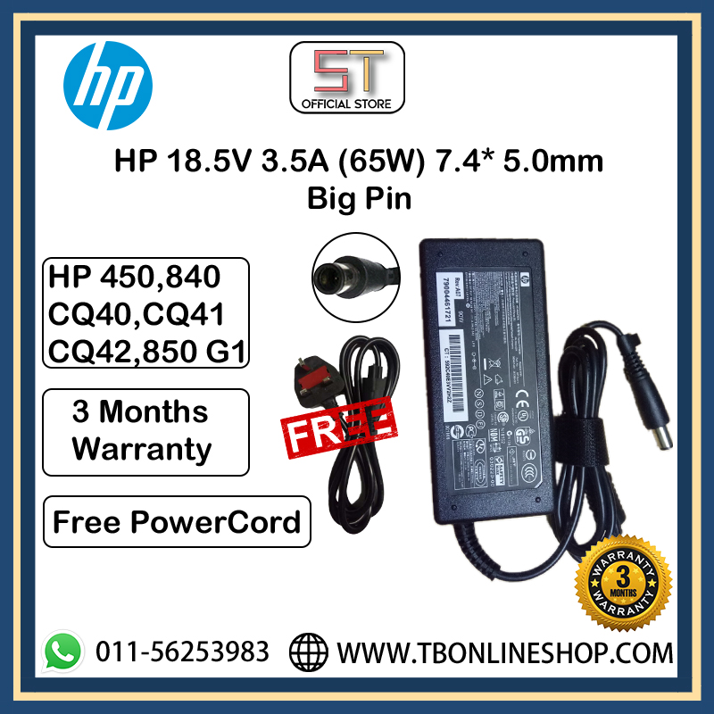 HP Adapter 65w Big Pin
