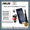 Asus Adapter 90w 5.5 2.5