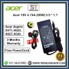 Acer Adapter 90w
