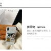 a448254a