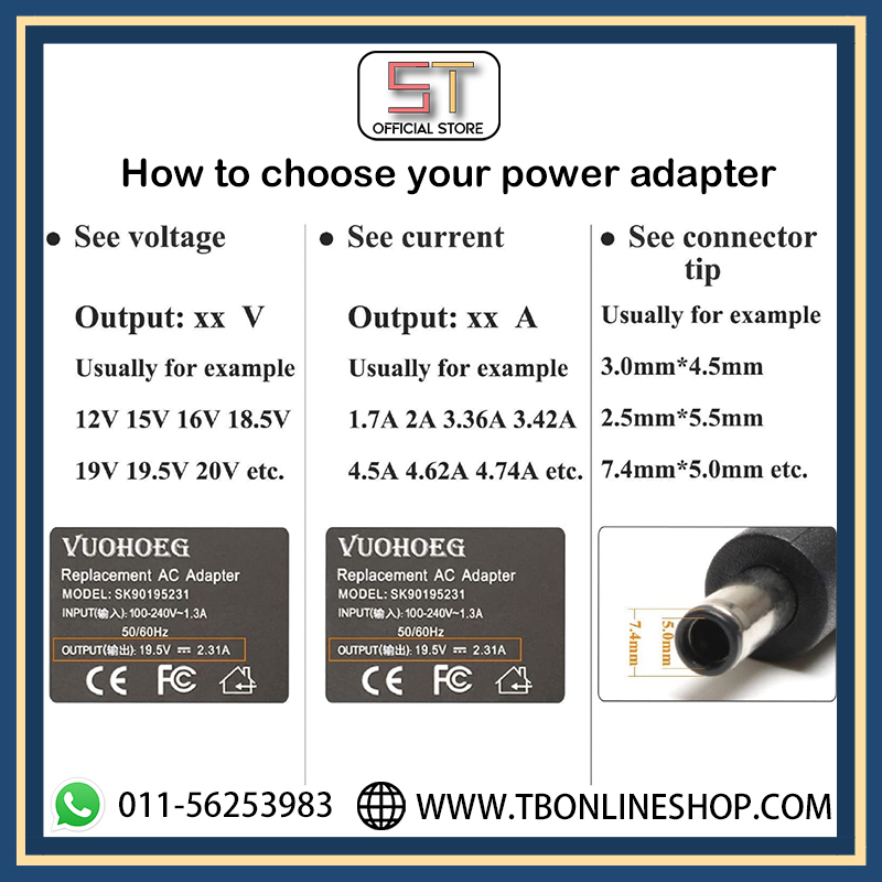 how to choose your power adapter
