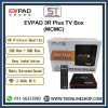 Evpad 3R