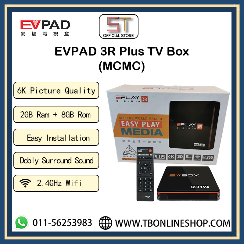 Evpad 3R